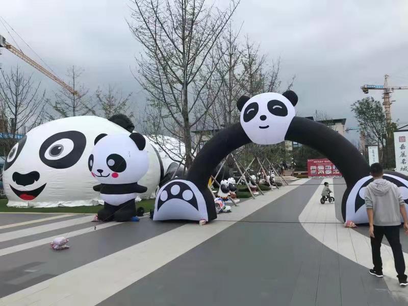 荔湾大熊猫广告气模